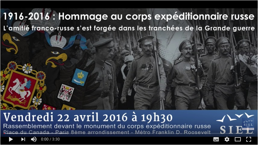 Screenshot. Paris. Hommage au Corps Expéditionnaire Russe (1916-1918). 2016-04-22